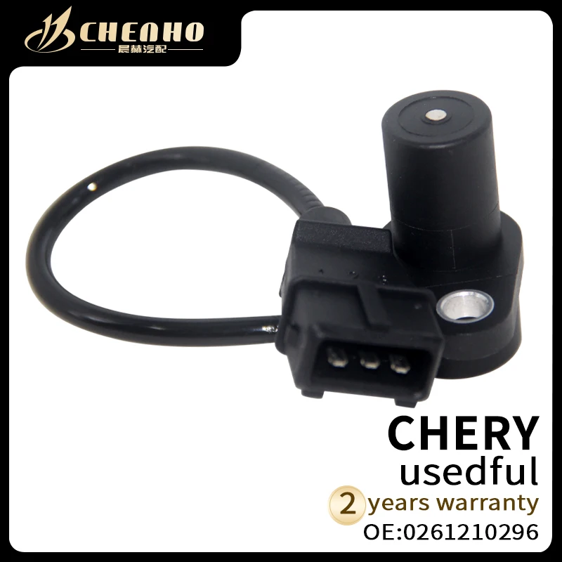 

CHENHO BRAND NEW High Quality Crankshaft Position Sensor for Great Wall Chery A1 A3 Qq3 Qq6 Face 15 1.3 16v 0261210296