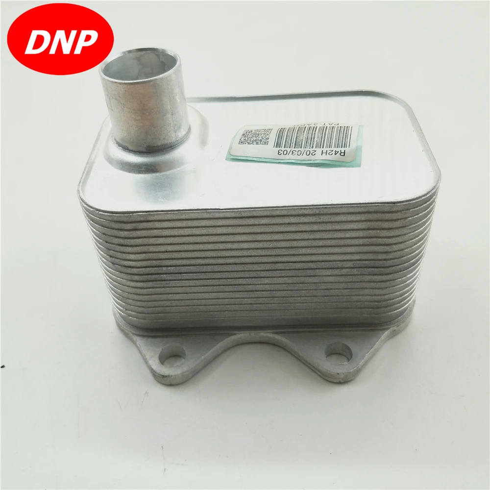 DNP Oil Cooler For VW Golf Jetta Passat Tiguan Audi Skoda 06J117021D 06J117021P 06J117021