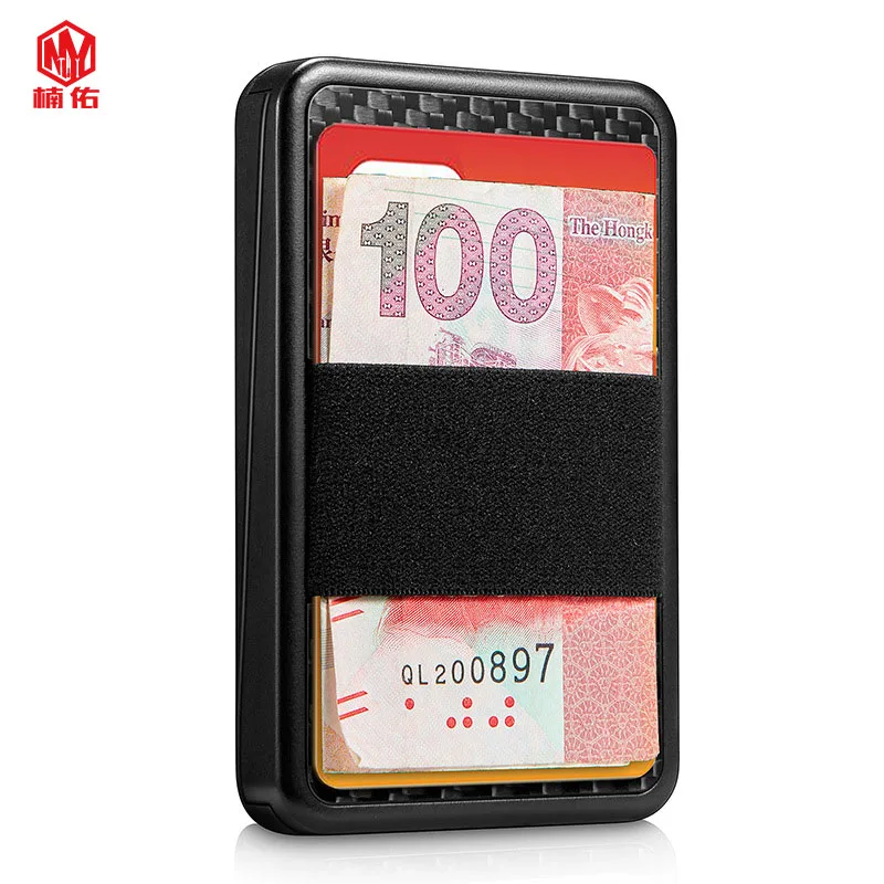 EDC Tool Anti-degaussing Wallet anti-theft Brush Carbon Fiber Mini NFC Credit Card Bank Card Box