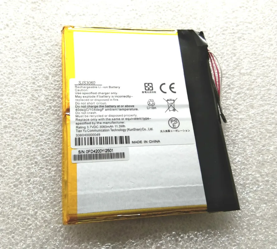 

High Quality Sjs3060 3060mAh Battery for MioPad 6 Plus