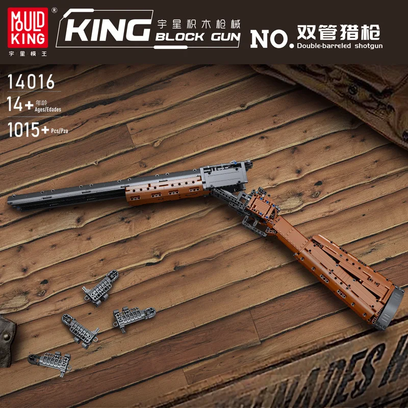 MOULD KING 14016 Motorized Block Gun Shooting Game Toys The Double-barreled Gun Model Building Blocks Toy For Kid Birthday Gifts