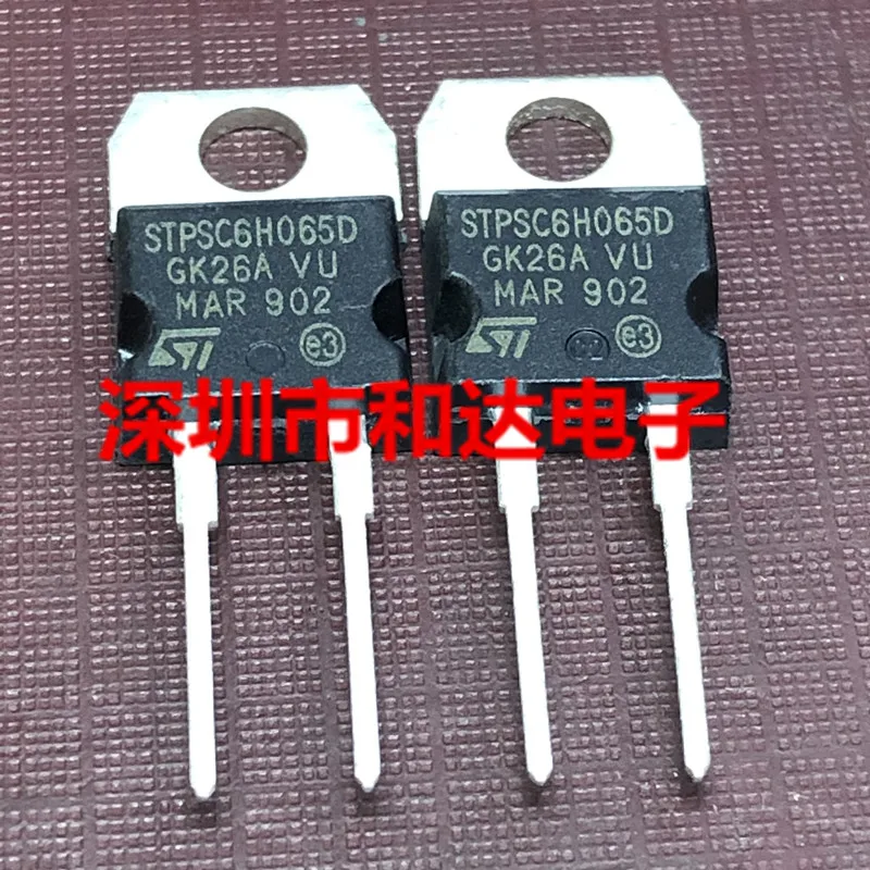 10pcs STPSC6H065D TO-220 650V 6A