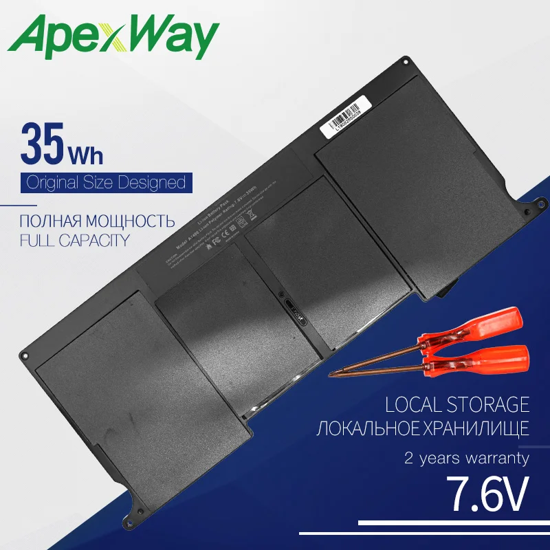 ApexWay 7.3V 35WH A1406 A1495 New Battery For APPLE Macbook Air 11