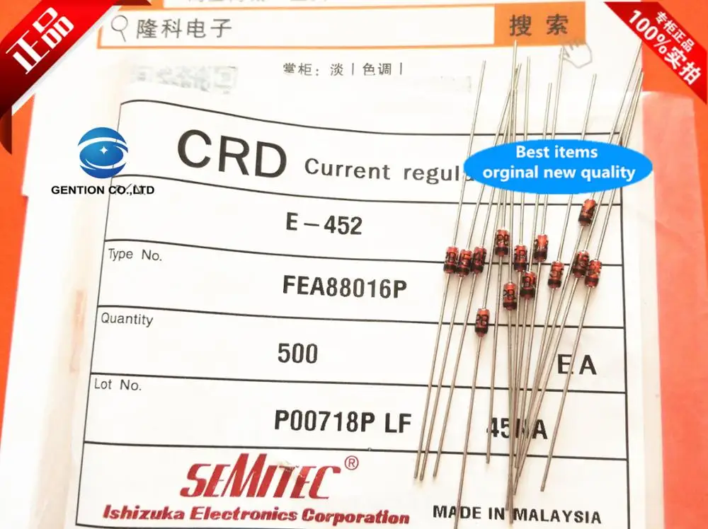 10PCS 100% New original E452 Ishizuka current limiting diode 4.5ma constant current diode E452