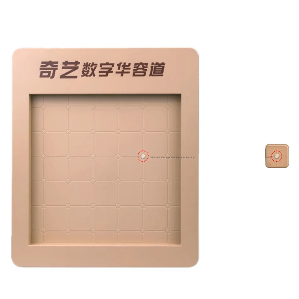 QIYI numérique magnétique Huarong route 6x6 7x7 apprentissage numéro bloc coulissant jouets mathématiques jouets éducatifs pour enfants enfants cadeau