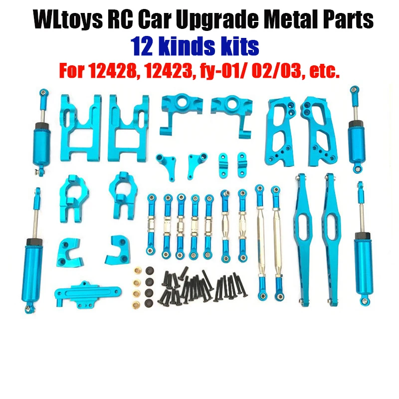 

WLtoys RC Car Spare Parts 12 kinds kits Metal Parts Alloy Fittings for 12428/12427 C-seat/Swing Arm/Steering Cup/Screws （1-2）