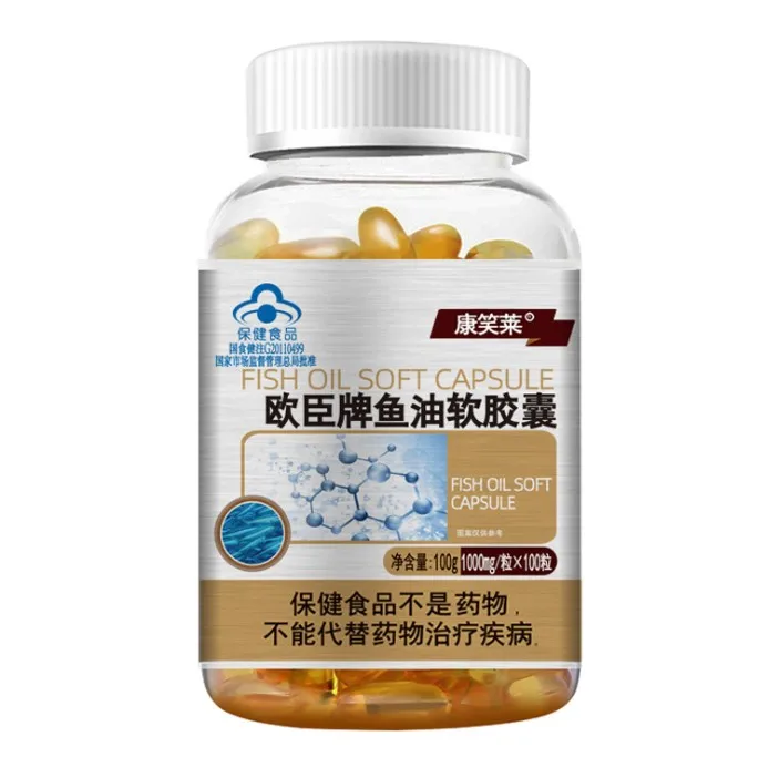 Fish oil soft capsule health care function 100 Capluse