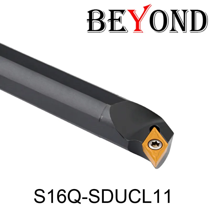 BEYOND SDUCR Internal S20R SDUCR11 Lathe Tool Holder S25S-SDUCR11 S16Q-SDUCR11 Lathe Cutter Carbide Inserts DCMT11T304 DCMT CNC