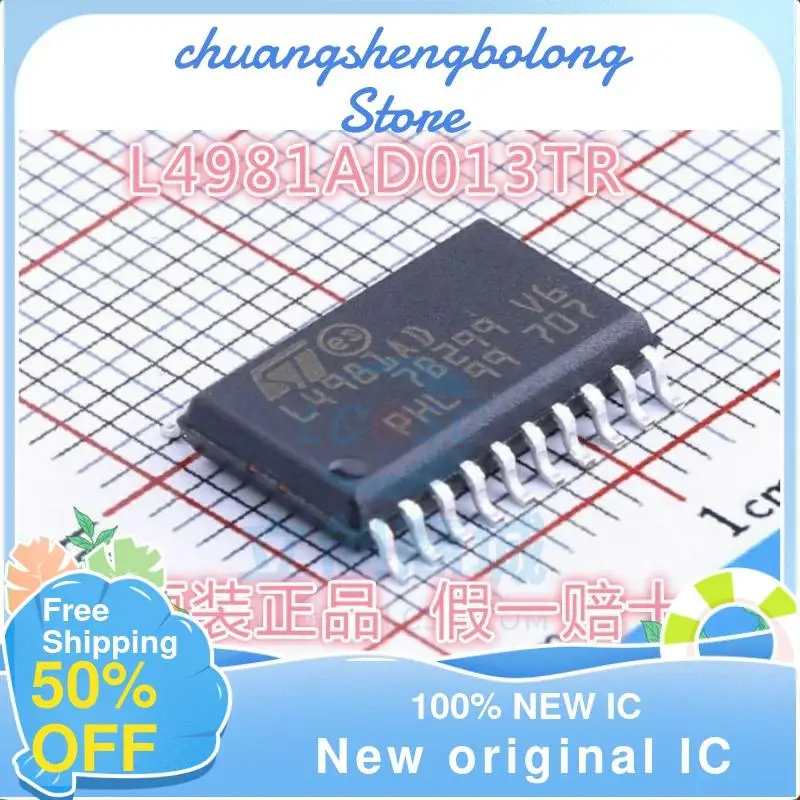 

10PCS L4981AD L4981AD013TR SOP-20 New original IC