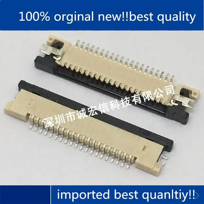 10pcs 100% orginal new in stock 54548-2071 0545482071 0.5MM 20P zip lock connector