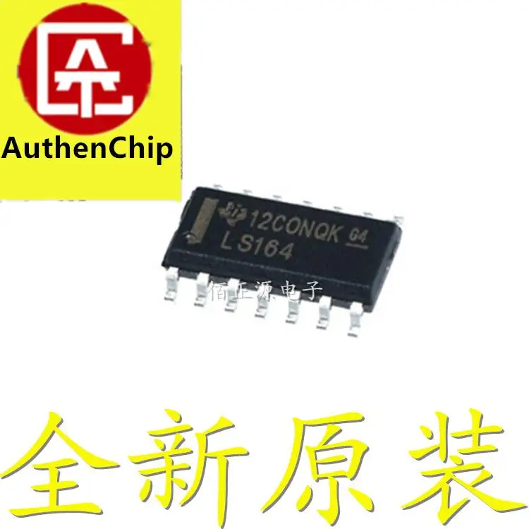 10pcs 100% orginal new in stock AON7400B 7400B package DFN MOS field effect transistor