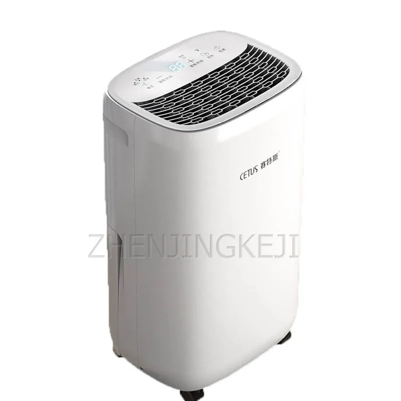 

Home Dehumidification Machine Dehumidify Bedroom Small Air Moisture Absorption Device Basement Dehumidification High Power Dry