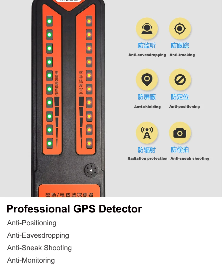 Vilips-Detector de señal inalámbrico para coche, dispositivo de búsqueda GPS DS810, antilocalización, antiseguimiento, monitoreo, escaneo de señal