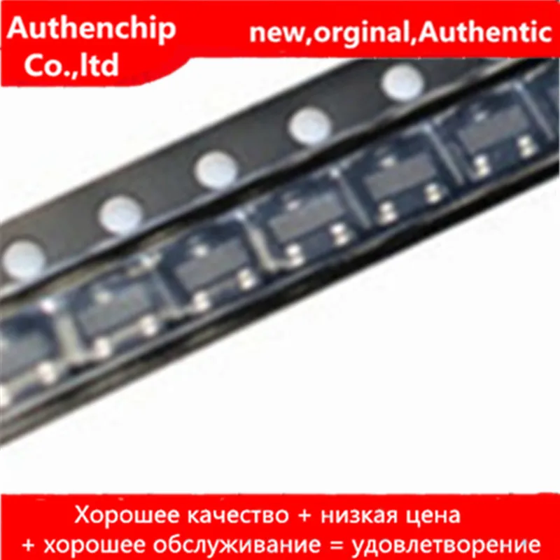 Настоящий оригинальный новый 2SB1198K T146Q SOT23, в наличии 50 шт.