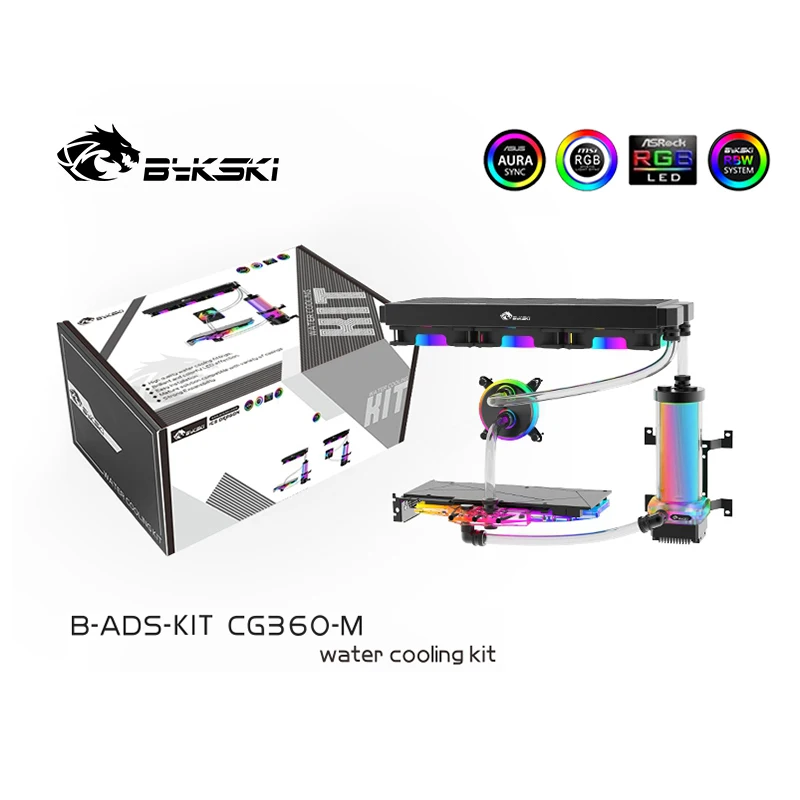 Bykski Water Cooling Kit Soft Tube Custom Multiple Program Kit For Intel/ AMD RBW 5v 3pin Computer Water Case DIY Cooling Kit