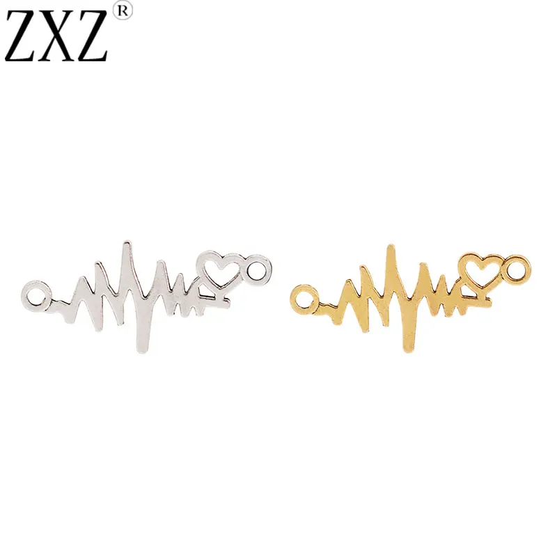 ZXZ 20pcs Antique Gold Heartbeat Electrocardiogram Heart Connector Charms for Bracelet Necklace Jewelry Making Findings