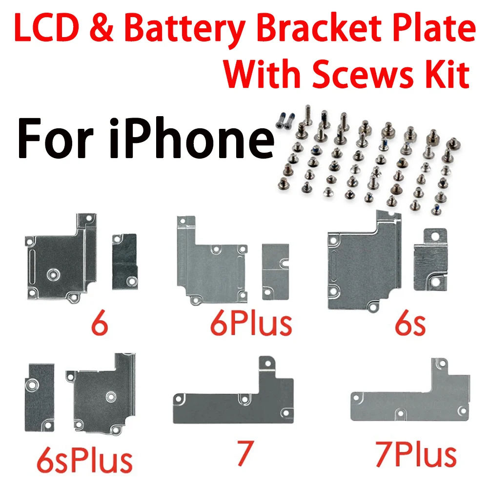 LCD Screen Flex Connector & Battery Metal Cover Plate Bracket With Full Set Screws For iPhone 6 6Plus 6s 6sPlus 7 7Plus