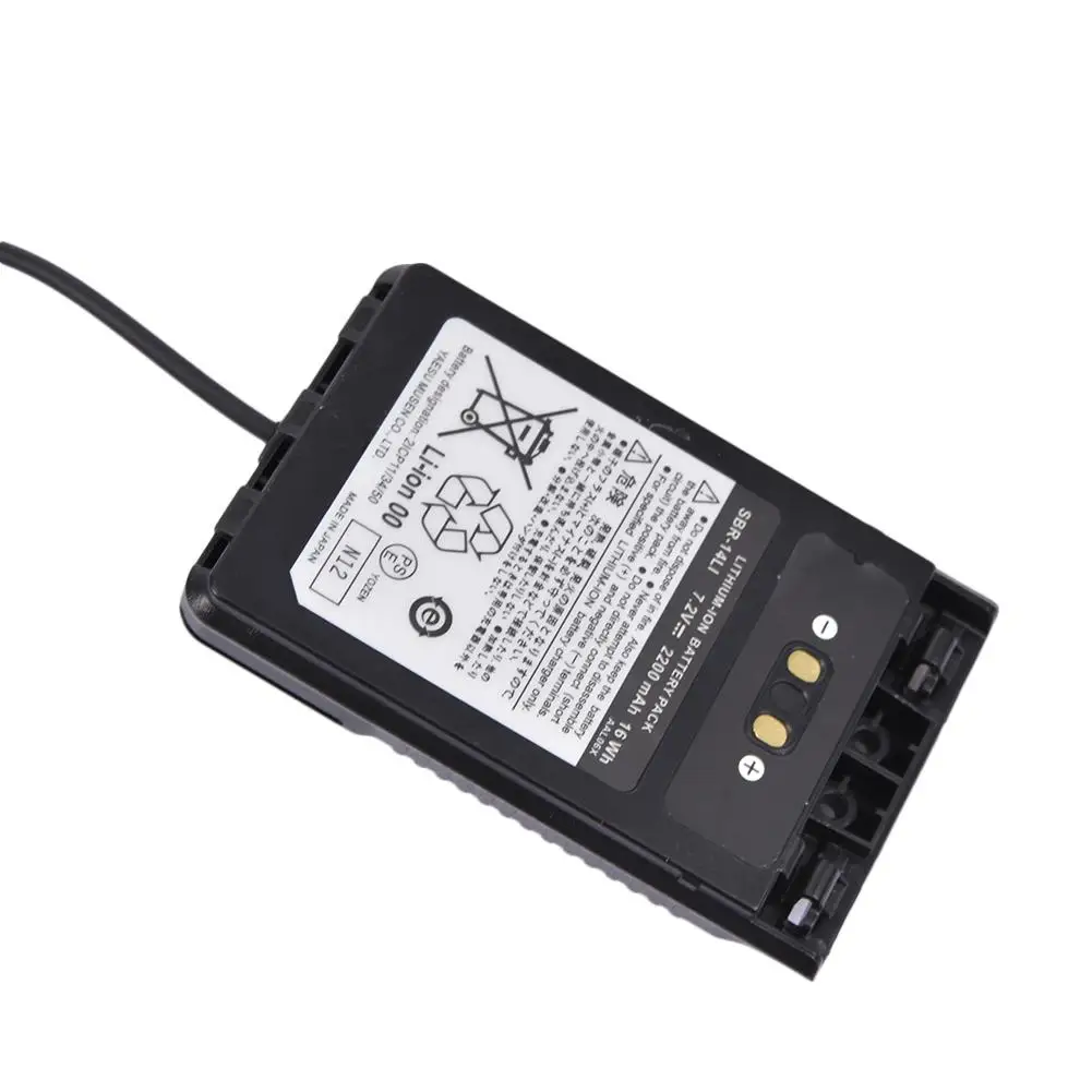 SBR-14LI caricabatteria da auto DC12V per Yaesu VX-8R VX-8DR VX-8GR FT-1DR FT1XD FT-2DR radio FNB-102LI FNB-101Li
