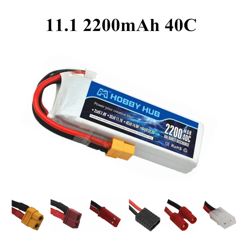 3S 11.1V Battery For RC Car Airplane Helicopter High Power 11.1 v 2200mAh LiPo Battery for RC toys accessories 803496