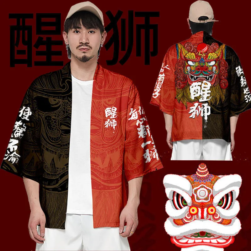 

Lion Dragon Print Japanese Kimono Cardigan Jacket Coats Streetwear Harajuku Hip Hop Casual Loose Shirt Tops