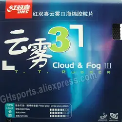 DHS Cloud & Fog 3 / III Pips in gomma da Ping Pong-long Chop offive Cloud Fog Original DHS Ping Pong Topsheet OX/spugna