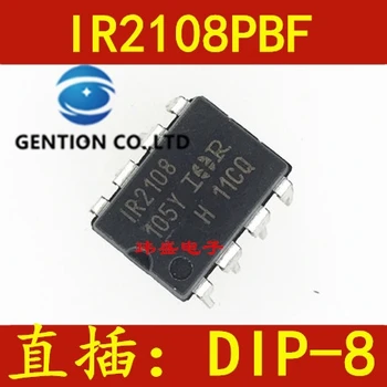 IR2108 DIP-8 IR2108PBF, 100% 신규 및 원본 10 개