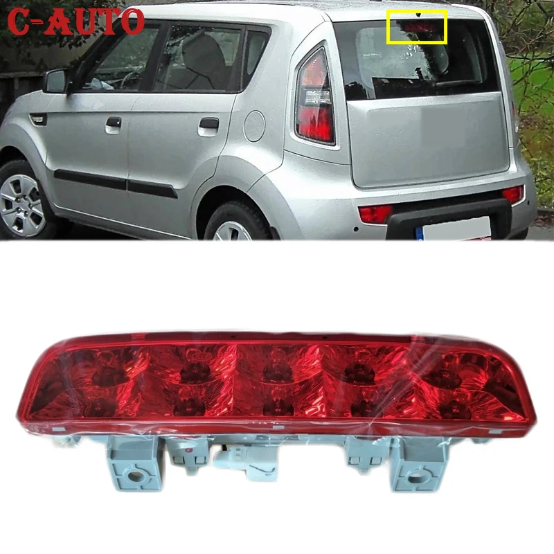 Car 3RD Rear Third Brake Light For KIA SOUL 2009 2010-2013 92701-2K000 Tail Stop Signal Warning Lamp High Mount Rear taillights