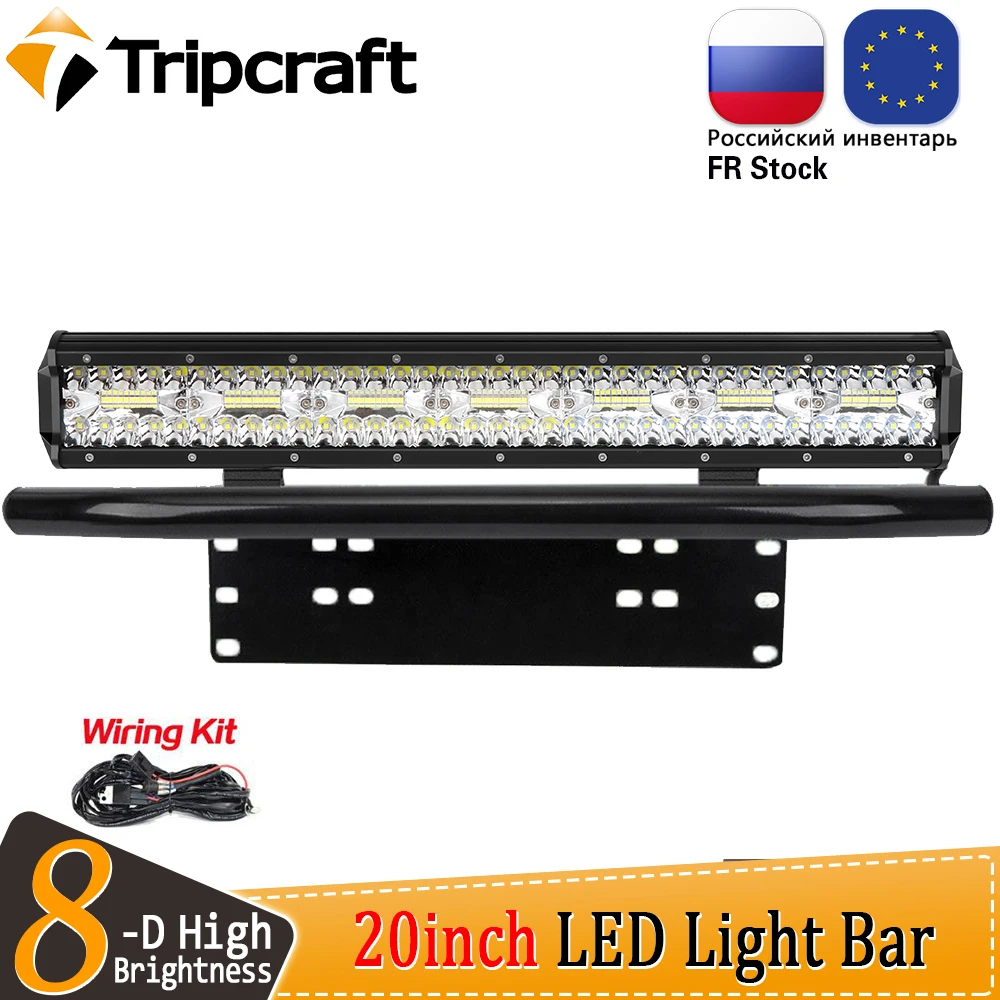 

Tripcraft 8D 20 дюймов 20 ''420 Вт трехрядный автомобильный светильник Led бар и 23" номерной знак рамка Кронштейн для авто лодки 4X4 SUV 12V 24V