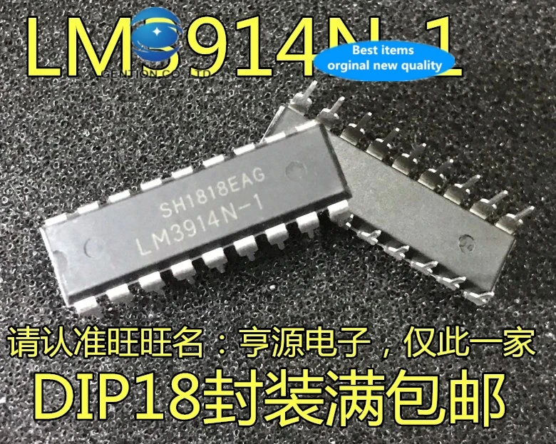 

30 PCS 100% new and orginal real stock LM3914 LM3914N - 1 LED bar graph display driver DIP to 18