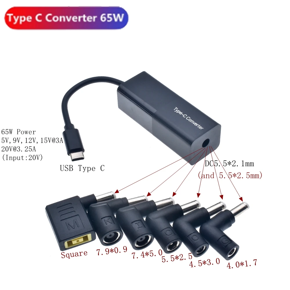 

65 Вт USB Type C конвертер Универсальный адаптер для ноутбука и телефона разъем для зарядного устройства 7,9*5,5 7,4*5,0 5,5*2,5 мм к USB Type C кабель адаптера