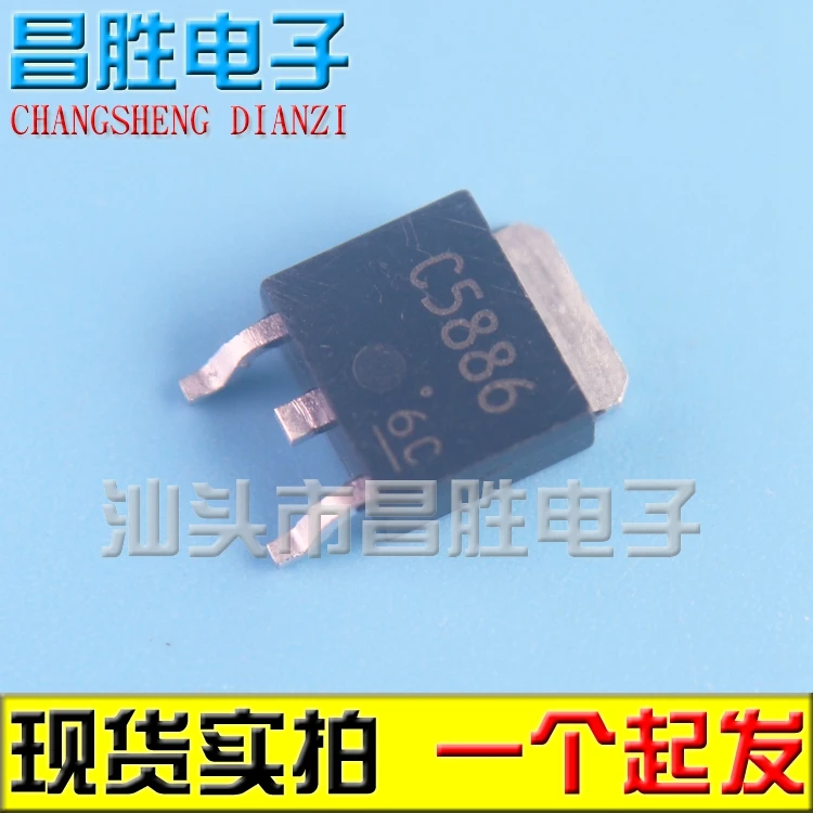 

(5piece) 2SC5886A C5886A C5886 TO-252