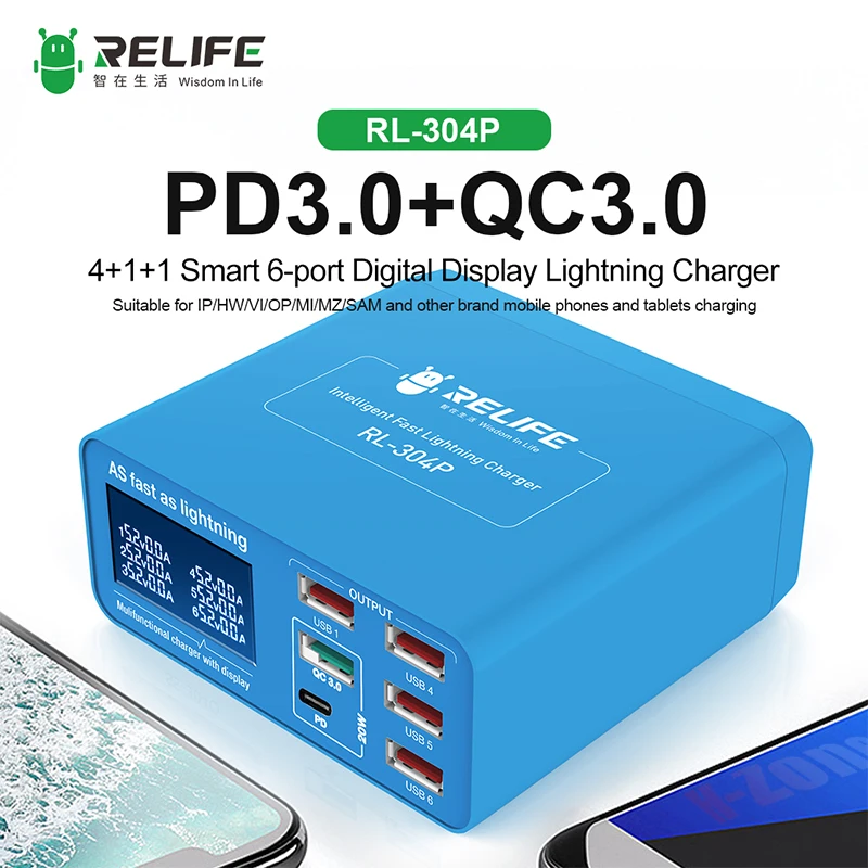 Relife Rl-304P PD3.0 + QC3.0 Smart 6 Usb Digitale Display Lightning Lader Geschikt Voor Opladen Alle Mobiele telefoons En Tabletten