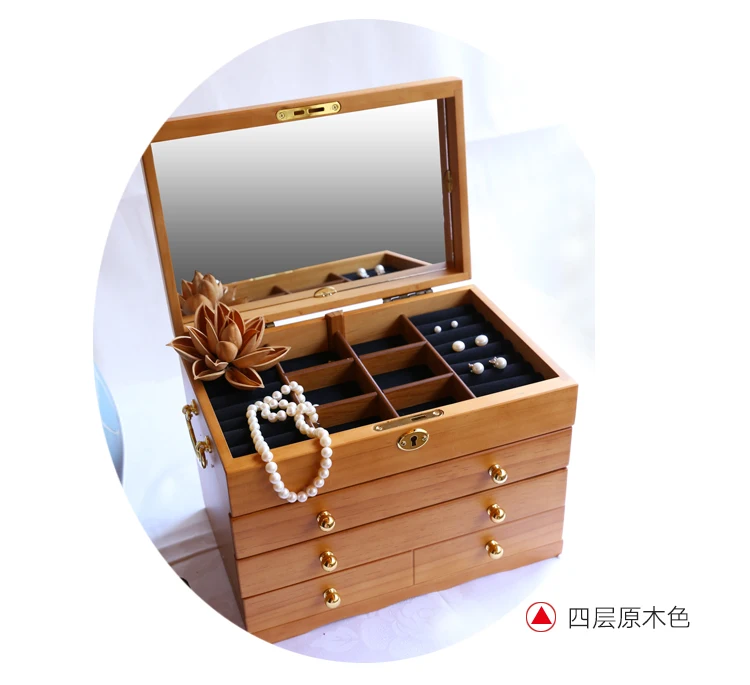 2021 New 4Layer Solid Wood Jewelry Box With Lock Retro Flannel Wooden Storage Box Earring Gift Box