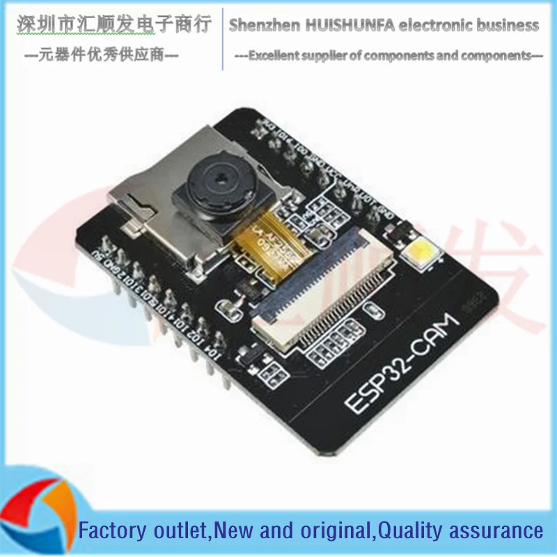 ESP32-CAM บอร์ด WiFi + โมดูลบลูทูธ ESP32 Serial พอร์ต OV2640กล้อง