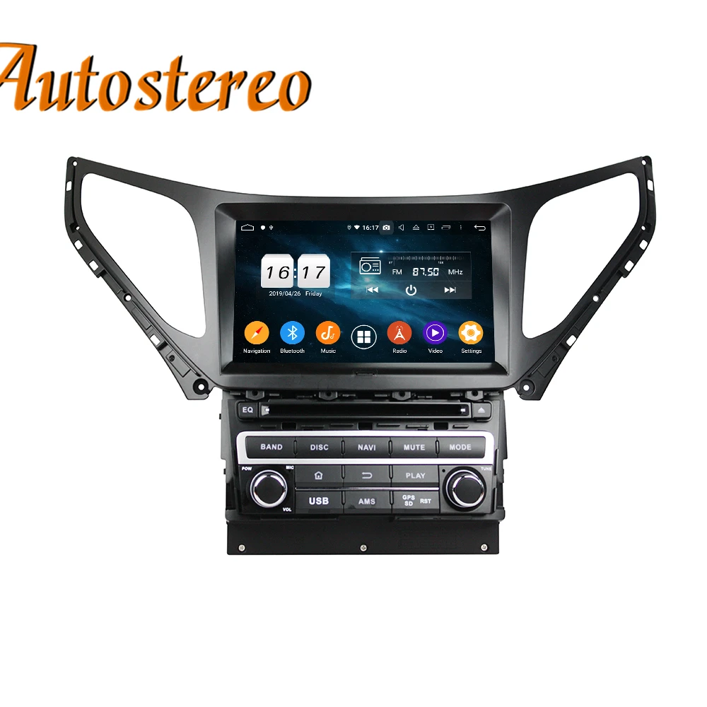 For Hyundai AZERA Grandeur i55 2015-2019 DSP Android13 64 Car DVD Player GPS Navigation Multimedia Player Tape Recorder Headunit