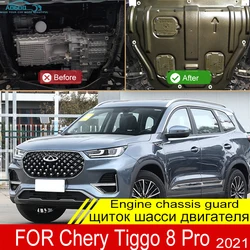 For Chery Tiggo 8 Pro 2021 Engine Base Guard Shield Splash Mud Flap Gear Box Under Fender Cover Mudguard Board Plate Plastic