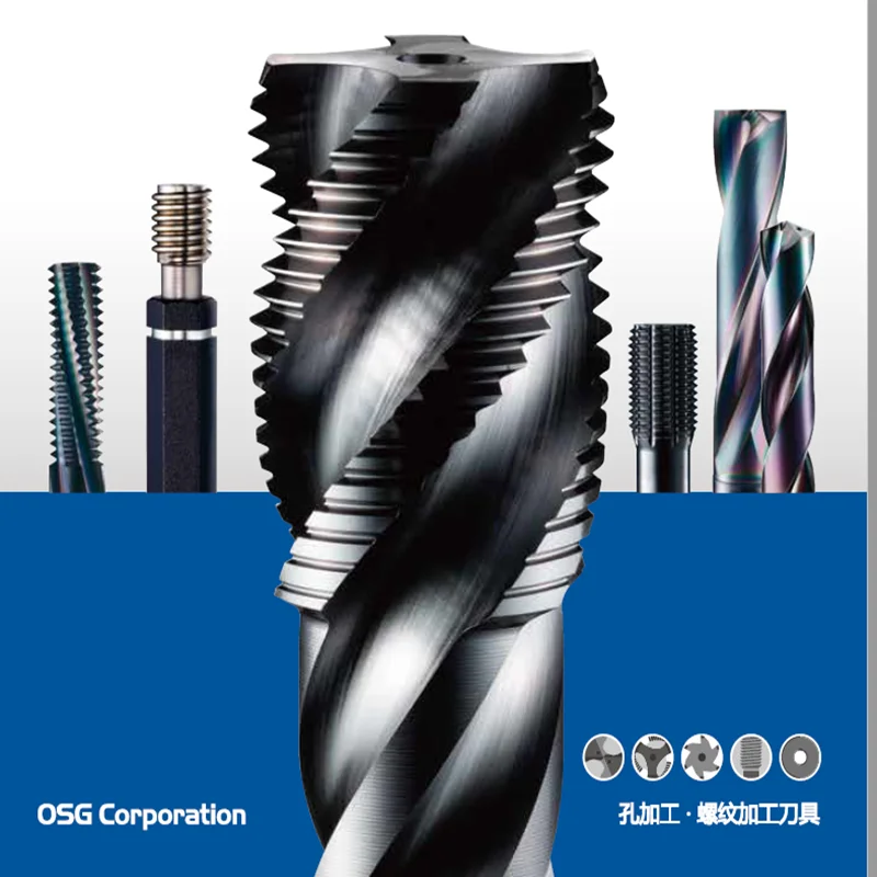 OSG A-SFT M2.5*0.45 M4*0.7 M5*0.8  M6*1 M8*1.25 M10*1.5 M12*1.75 M16 M16*1.5 M18*2.5 M27*3 6HX RC1-11 DIN STANDARD Machine Taps