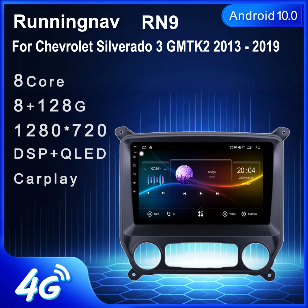 

Runningnav для Chevrolet Silverado 3 GMTK2 2013 2014 2015 2016 - 2019 Android автомобильное радио мультимедийный видеоплеер навигация GPS