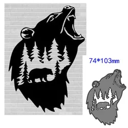 metal cutting dies cut die mold Animal bear decoration Scrapbook paper craft knife mould blade punch stencils dies