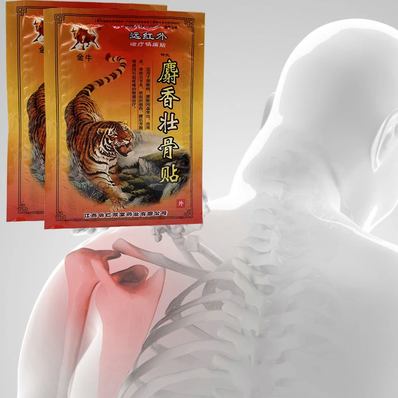 8/16/24/32Pcs Treatment Neck/Back/Arthritis/ Neck/Shoulder/Joint Pain Patch Musk Extract Chinese Herbs Sticker