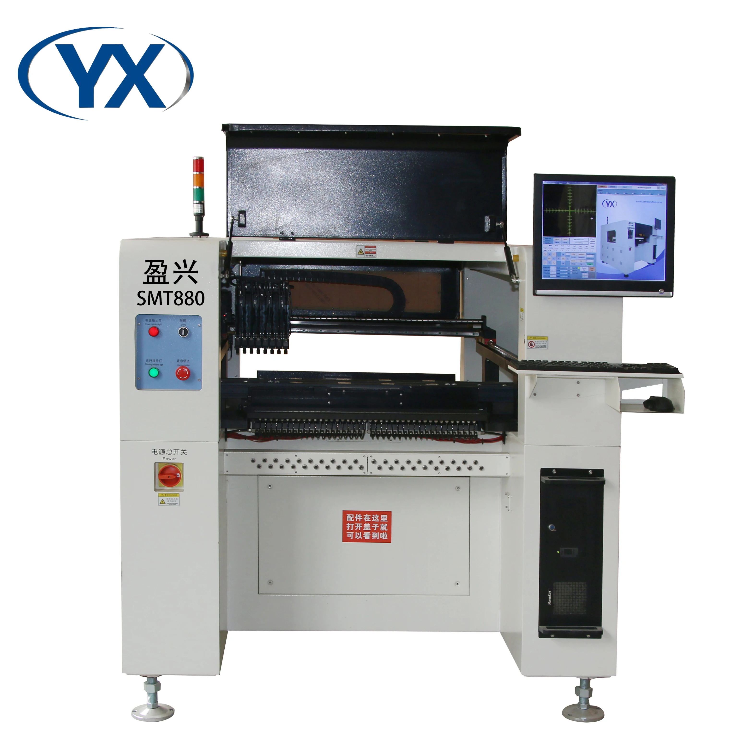 Assemblaggio SMT Yamaha Series Pick And Place Machine 8 teste LED Pick And Place Machine con 10 telecamere
