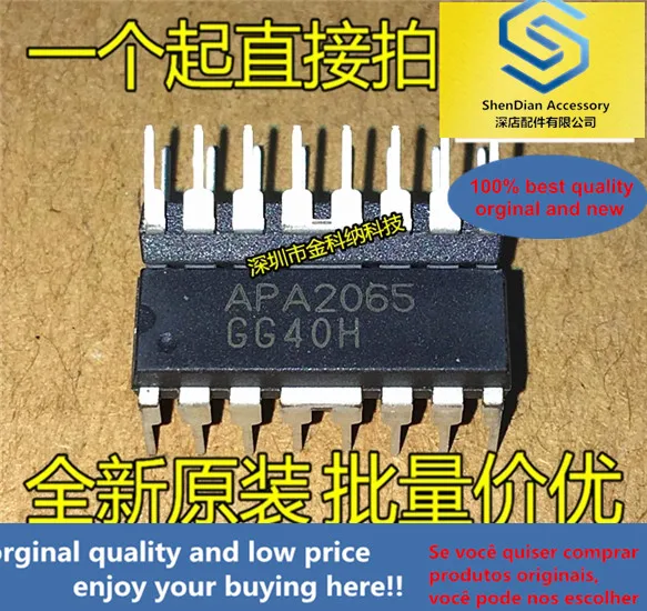 

10pcs only orginal new 3y brand new imported APA2065 straight plug DIP-16 spot