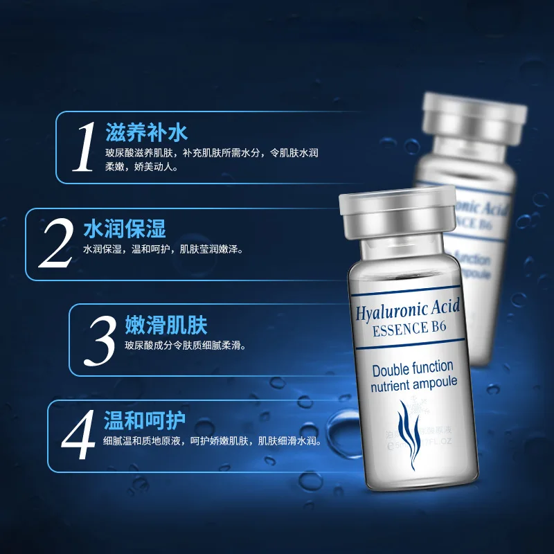 BIOAQUA 10PCS/Set Hyaluronic Acid Serum Moisturizing Vitamins E Facial Moisturizing Anti Wrinkle Aging Collagen Day