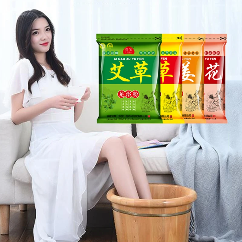 30pcs Chinese Medicine Foot Spa Bag Realx Skin  Foot Bath PowderDispel Dampness Natural Herb Wormwood Insomnia Sleep Health Care