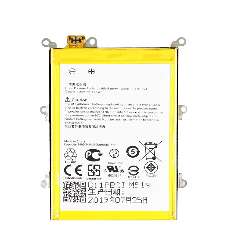 100% New C11P1424 Mobile Phone Replacement Battery For ASUS Zenfone2 Zenfone 2 ZE550 ML Z008D ZE550ML ZE551ML Z00AD Z00ADB Z00A