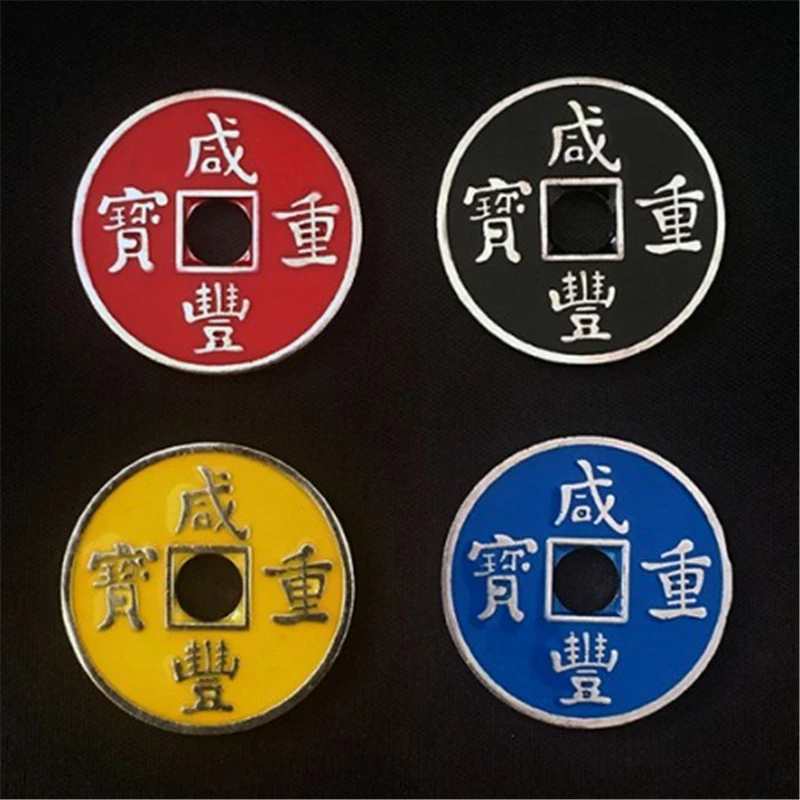 4 Pcs/ Set Chinese Coin (Xianfeng, Half Dollar Size, 4 Colors) Magic Tricks Mental Ancient Coins Magic Props Accessories