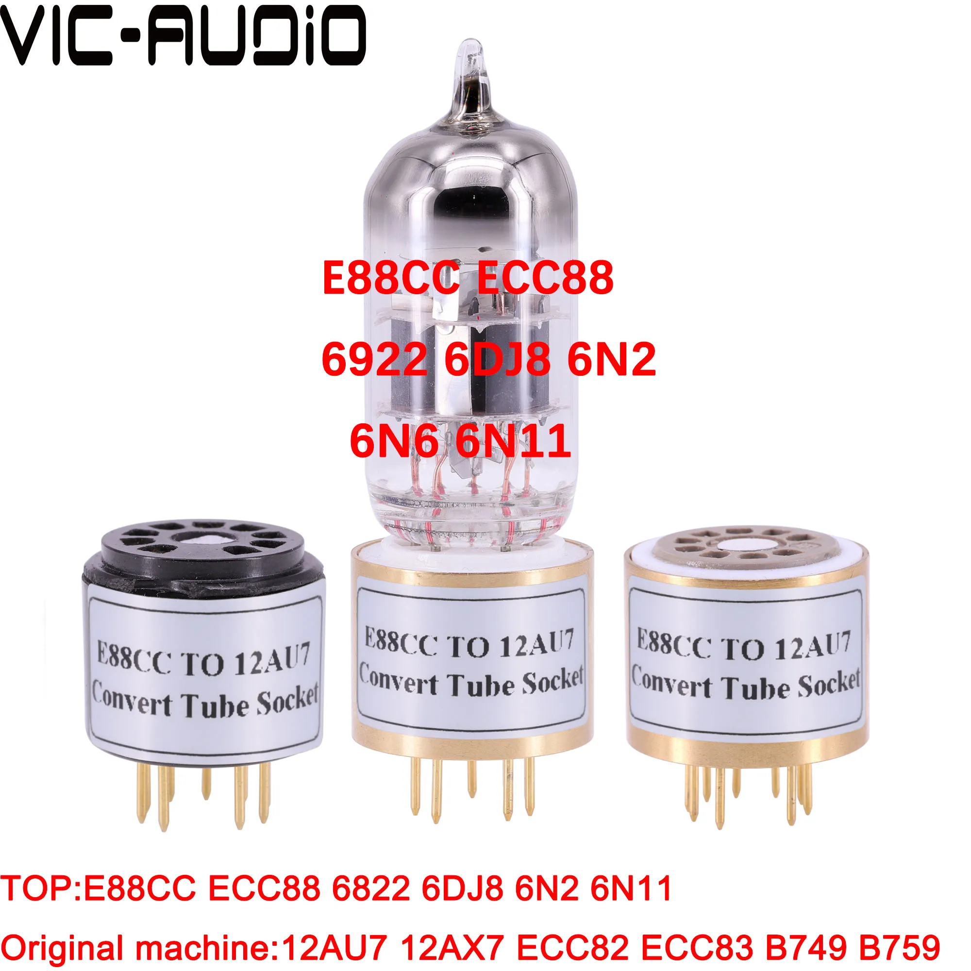 1 قطعة E88CC ECC88 6922 إلى 12AU7 12AX7 ECC82 ECC83 6.3V فراغ مُضخّم صوت DIY ايفي الصوت فراغ أنبوب مأخذ توصيل محول تحويل