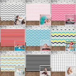 Black Blue Gray Pink White Stripe Photography Background Newborn Birthday Photocall Party Backdrop Baby Shower For Photo Studio