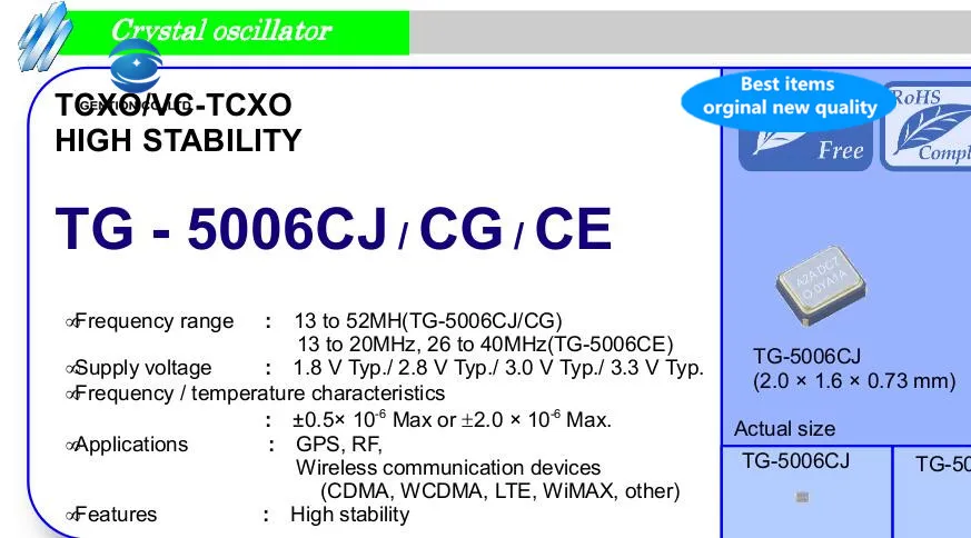 

5pcs 100% new and orginal TCXO 2016 X1G004131004200 EPOSN temperature compensated crystal 32M 32MHZ high precision