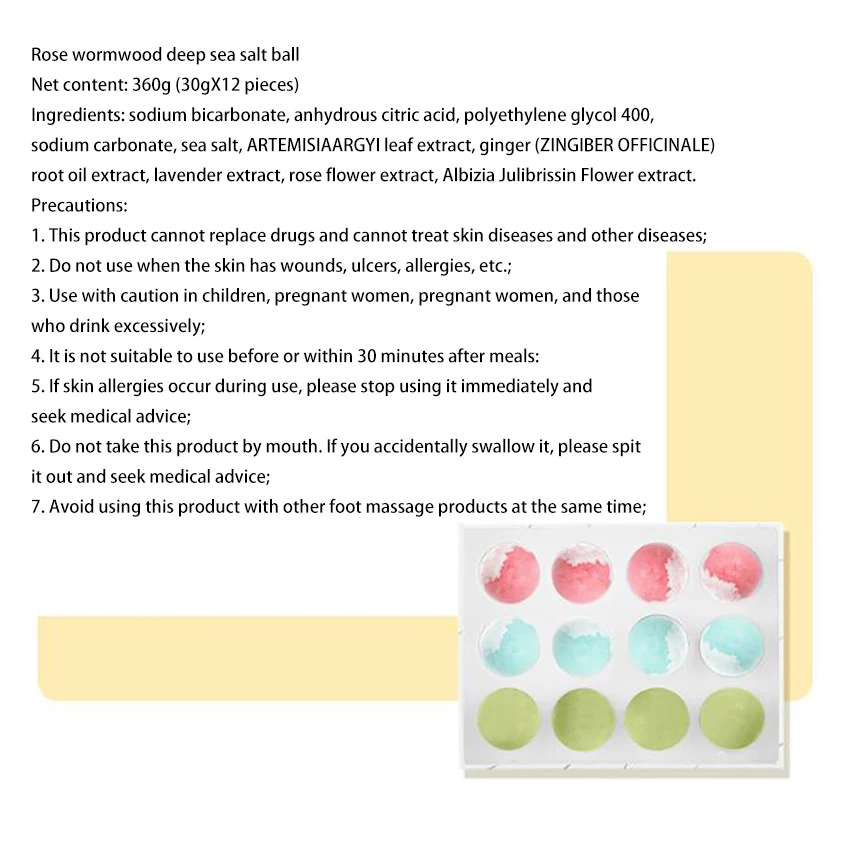 뷰티 각질 제거 모이스처라이징 샤워 버블 볼, 바디 오일 컨트롤 목욕 소금, 12 개/세트